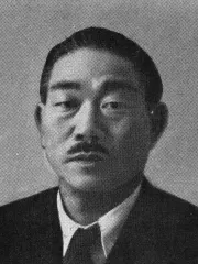 松浦清一