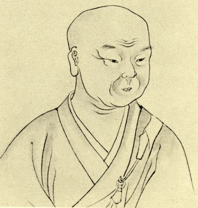 契沖