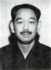 山岡荘八