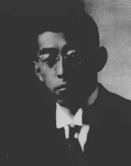 安田一