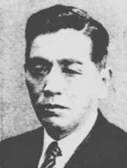 松浦伊平
