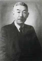 和辻春樹