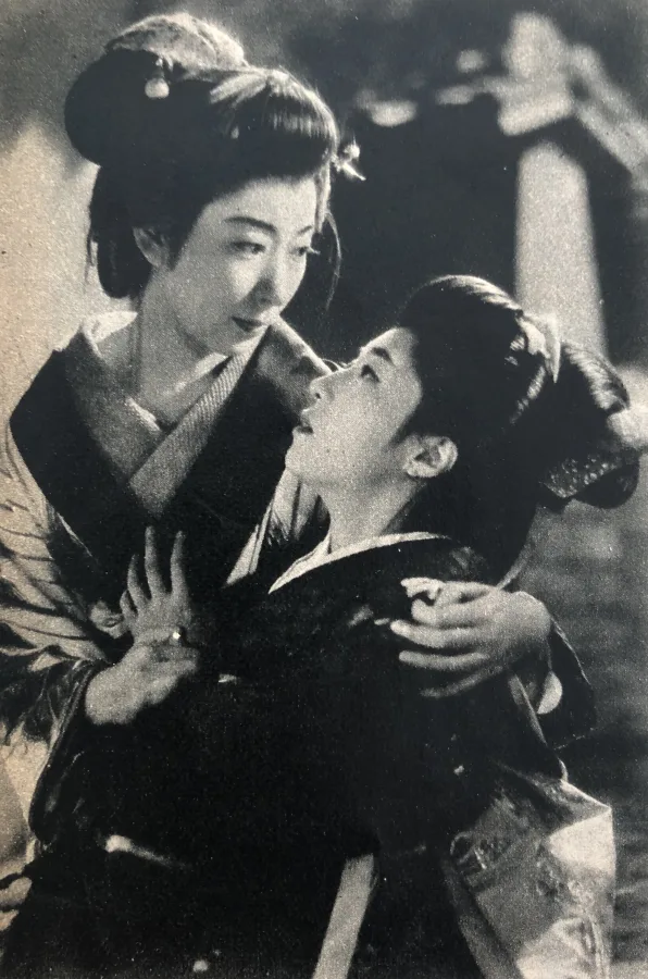 長谷川裕見子