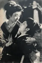 長谷川裕見子