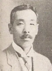 加賀卯之吉
