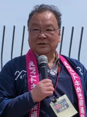 鳥塚亮