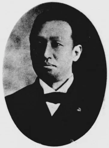 鈴木摠兵衛