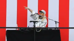 DJ KOO