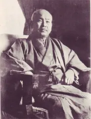 安田伊左衛門