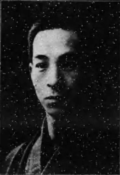 森清