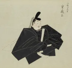 平重盛