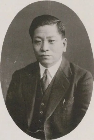 熊野英