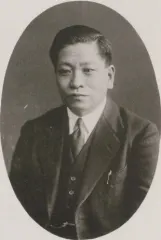 熊野英