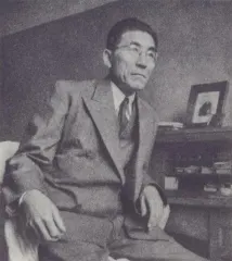 栗林友二