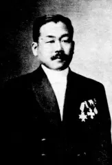 和田潤