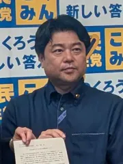 長友慎治