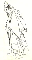 滋野貞主