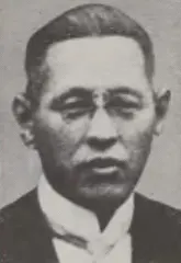 中御門経恭